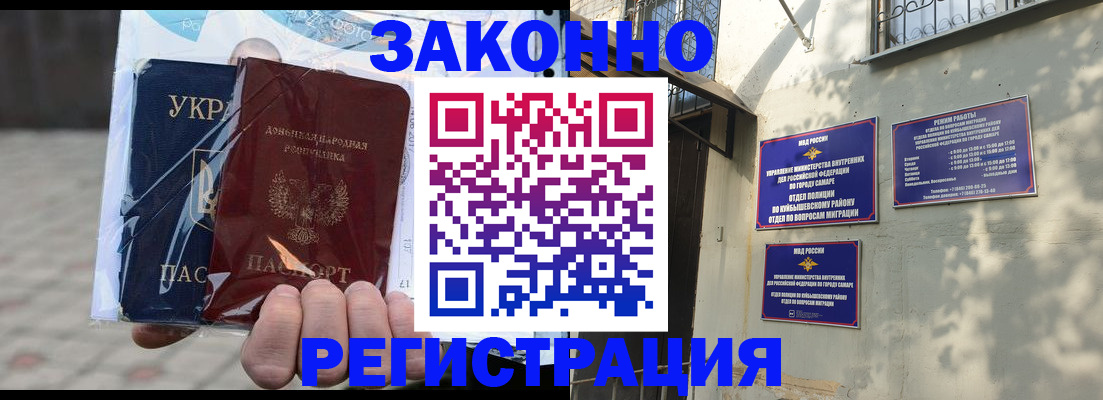 форма 3 в Стародубе